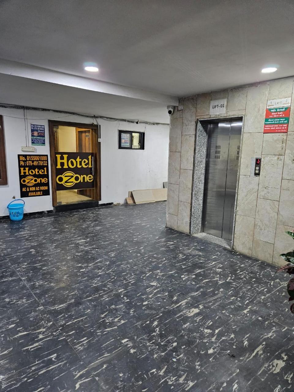 Hotel Ozone,Ахмедабад Екстериор снимка